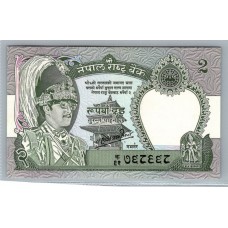 NEPAL BILLETE SIN CIRCULAR HERMOSO BILLETE